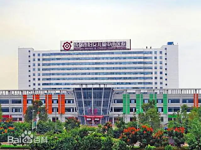 琼海市的妇幼医疗航母-琼海市妇女儿童中心医院